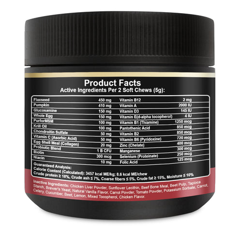 NOBLE BEAST Multivitamin Chews for Dogs - 120 Soft Chews - Chicken Flavor